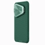 Nillkin Camshield Prop Magnetic Camera protective cover case for Huawei Pura 70 Pro, Pura 70 Pro Plus (Pura 70 Pro+) official NILLKIN store Nillkin Camshield Prop Magnetic Camera protective cover case for Huawei Pura 70 Pro, Pura 70 Pro Plus (Pura 70 Pro+) order from official NILLKIN store