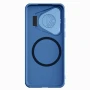 Nillkin Camshield Prop Magnetic Camera protective cover case for Huawei Pura 70 Pro, Pura 70 Pro Plus (Pura 70 Pro+) official NILLKIN store Nillkin Camshield Prop Magnetic Camera protective cover case for Huawei Pura 70 Pro, Pura 70 Pro Plus (Pura 70 Pro+) order from official NILLKIN store