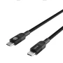 Nillkin MagCharge Cable Type-C to Type-C official NILLKIN store Nillkin MagCharge Cable Type-C to Type-C order from official NILLKIN store
