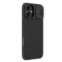 Nillkin CamShield Pro Camera protective cover case for Apple iPhone 16 Plus (iPhone 16+) (2024) official NILLKIN store Nillkin CamShield Pro Camera protective cover case for Apple iPhone 16 Plus (iPhone 16+) (2024) order from official NILLKIN store