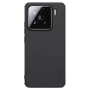 Nillkin Super Frosted Shield Pro Magnetic Matte cover case for Xiaomi 15 (Magnetic function) official NILLKIN store Nillkin Super Frosted Shield Pro Magnetic Matte cover case for Xiaomi 15 (Magnetic function) order from official NILLKIN store
