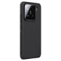 Nillkin Super Frosted Shield Pro Magnetic Matte cover case for Xiaomi 15 (Magnetic function) official NILLKIN store Nillkin Super Frosted Shield Pro Magnetic Matte cover case for Xiaomi 15 (Magnetic function) order from official NILLKIN store
