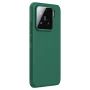 Nillkin Super Frosted Shield Pro Magnetic Matte cover case for Xiaomi 15 (Magnetic function) official NILLKIN store Nillkin Super Frosted Shield Pro Magnetic Matte cover case for Xiaomi 15 (Magnetic function) order from official NILLKIN store