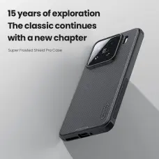 Nillkin Super Frosted Shield Pro Matte cover case for Xiaomi 17T