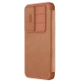 Nillkin Qin Pro Leather case for Samsung Galaxy S25 order from official NILLKIN store