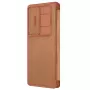 Nillkin Qin Pro Leather case for Samsung Galaxy S25 Ultra official NILLKIN store Nillkin Qin Pro Leather case for Samsung Galaxy S25 Ultra order from official NILLKIN store