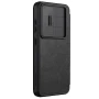 Nillkin Qin Pro Leather case for Samsung Galaxy S25 Plus (Galaxy S25+) official NILLKIN store Nillkin Qin Pro Leather case for Samsung Galaxy S25 Plus (Galaxy S25+) order from official NILLKIN store