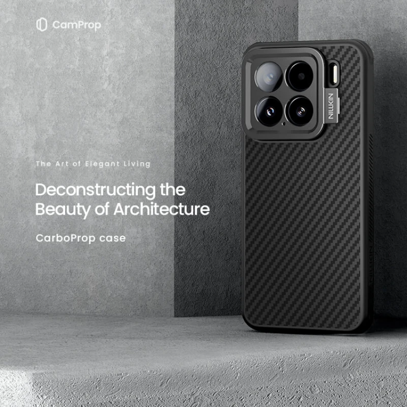 Nillkin CarboProp Magnetic Fine Hole version Aramid fiber armor case for Xiaomi 15 official NILLKIN store Nillkin CarboProp Magnetic Fine Hole version Aramid fiber armor case for Xiaomi 15 order from official NILLKIN store