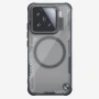 Nillkin Iceblade Prop Frame version Magnetic Camera protective cover case for Xiaomi 15 order from official NILLKIN store