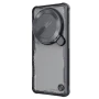 Nillkin Iceblade Prop Cover version Camera protective cover case for Xiaomi 15 Ultra order from official NILLKIN store