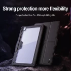 Nillkin Bumper Leather cover case Pro Multi-angle folding style for Samsung Galaxy Tab S10 FE Plus (Galaxy Tab S10 FE+) order from official NILLKIN store