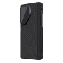 Nillkin CarboProp Magnetic Black Mirror Cover PEN version Aramid fiber armor case for Samsung Galaxy Z Fold7 (Fold 7 5G), Samsung W26 official NILLKIN store Nillkin CarboProp Magnetic Black Mirror Cover PEN version Aramid fiber armor case for Samsung Galaxy Z Fold7 (Fold 7 5G), Samsung W26 order from official NILLKIN store