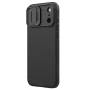 Nillkin CamShield Pro Magnetic cover case for Apple iPhone 18 Pro Max (2026), Apple iPhone 17 Pro Max 6.9 (2025) order from official NILLKIN store