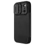 Nillkin Qin Pro Series Leather case for Apple iPhone 18 Pro (2026), Apple iPhone 17 Pro 6.3 (2025) order from official NILLKIN store