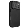 Nillkin Qin Pro Series Leather case for Apple iPhone 18 Pro (2026), Apple iPhone 17 Pro 6.3 (2025) order from official NILLKIN store