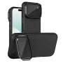 Nillkin CarboProp Magnetic Transparent Lens Guard Edition Aramid fiber armor case for Apple iPhone 18 Pro (2026), Apple iPhone 17 Pro 6.3 (2025) order from official NILLKIN store