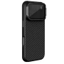 Nillkin CarboProp Magnetic Transparent Lens Guard Edition Aramid fiber armor case for Apple iPhone 18 Pro (2026), Apple iPhone 17 Pro 6.3 (2025) order from official NILLKIN store