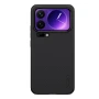 Nillkin Super Frosted Shield Pro Matte cover case for Xiaomi 17 Pro Max order from official NILLKIN store