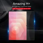 Nillkin Amazing H+ tempered glass screen protector for Samsung Galaxy Tab S11 Ultra order from official NILLKIN store