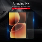 Nillkin Amazing H+ tempered glass screen protector for Xiaomi Pad 8, Xiaomi Pad 8 Pro order from official NILLKIN store