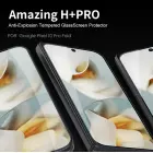 Nillkin Amazing H+ Pro tempered glass screen protector for Google Pixel 10 Pro Fold order from official NILLKIN store