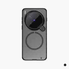 Nillkin Camshield Prop Magnetic Camera protective cover case for Vivo X300 Pro order from official NILLKIN store