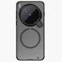 Nillkin Camshield Prop Magnetic Camera protective cover case for Vivo X300 Pro official NILLKIN store Nillkin Camshield Prop Magnetic Camera protective cover case for Vivo X300 Pro order from official NILLKIN store