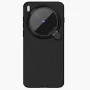 Nillkin Camshield Prop Magnetic Camera protective cover case for Vivo X300 Pro official NILLKIN store Nillkin Camshield Prop Magnetic Camera protective cover case for Vivo X300 Pro order from official NILLKIN store