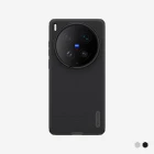 Nillkin Super Frosted Shield Pro Magnetic Matte cover case for Vivo X300 Ultra