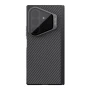 Nillkin CarboProp Magnetic Black Mirror Cover version Aramid fiber armor case for Samsung Galaxy Z Fold 8 Ultra (Fold8 Ultra 5G) Nillkin CarboProp Magnetic Black Mirror Cover version Aramid fiber armor case for Samsung Galaxy Z Fold 8 Ultra (Fold8 Ultra 5G) order from official NILLKIN store