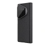 Nillkin CarboProp Magnetic Black Mirror Cover version Aramid fiber armor case for Samsung Galaxy Z Fold 8 Ultra (Fold8 Ultra 5G) Nillkin CarboProp Magnetic Black Mirror Cover version Aramid fiber armor case for Samsung Galaxy Z Fold 8 Ultra (Fold8 Ultra 5G) order from official NILLKIN store