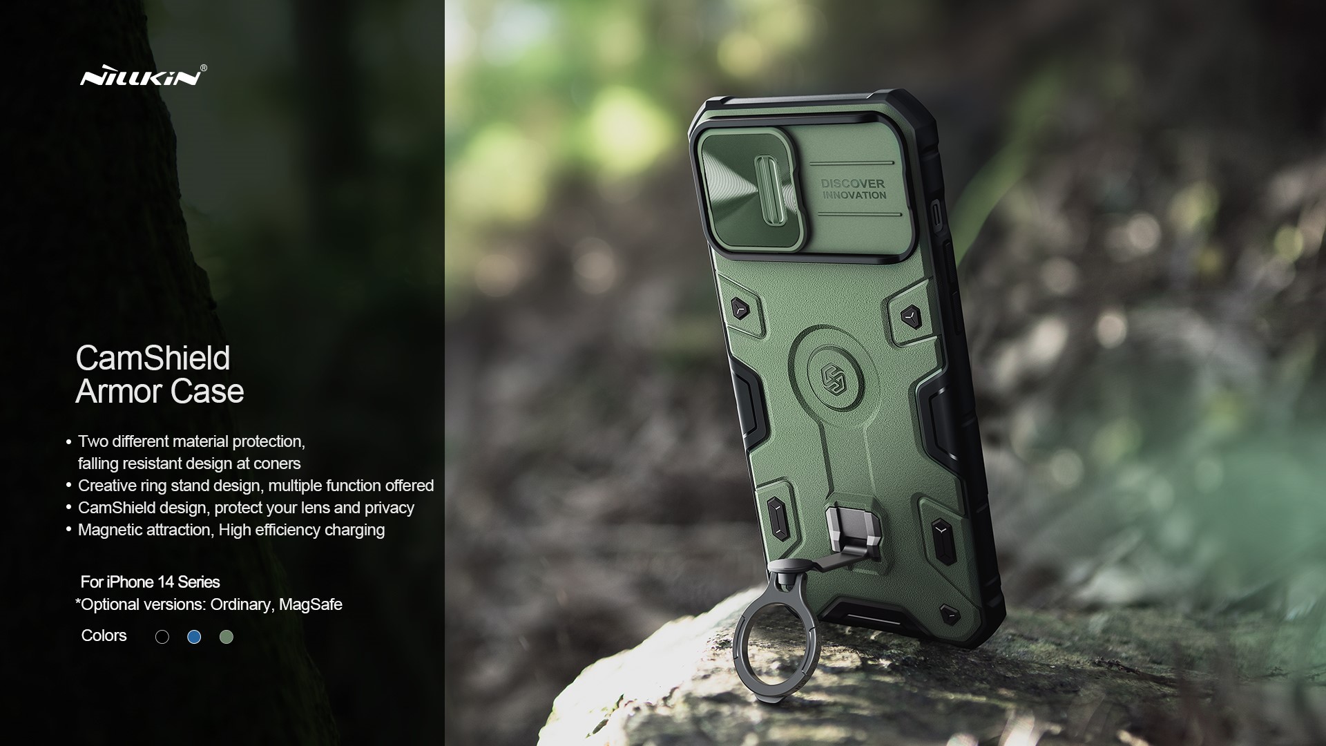 Nillkin Apple iPhone 14 Presentation cases