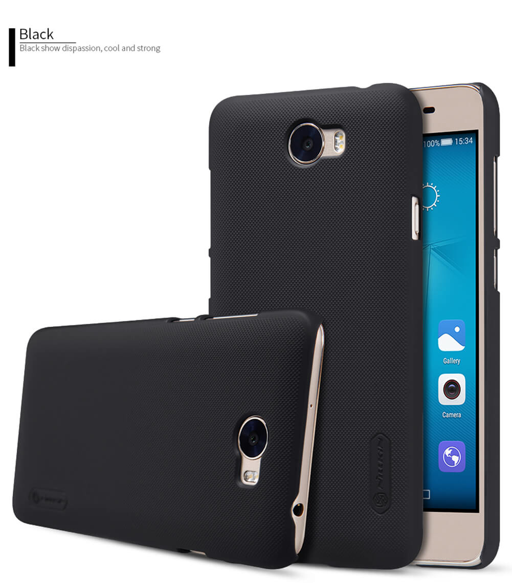 Nillkin Huawei Y5 II Shield Matte Back Case Y5II