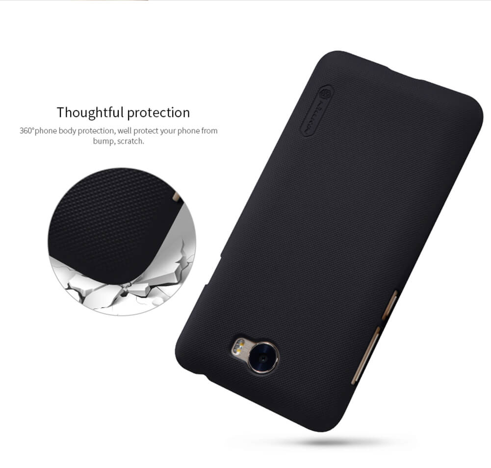 Nillkin Super Frosted Shield Matte cover case for Huawei Y5 II