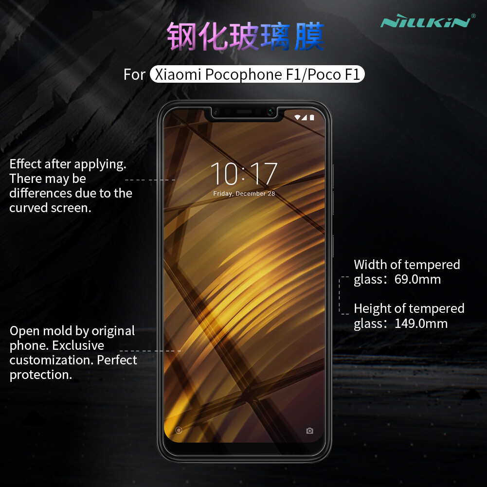 Nillkin Amazing H tempered glass screen protector for Xiaomi Pocophone F1 (Poco F1)