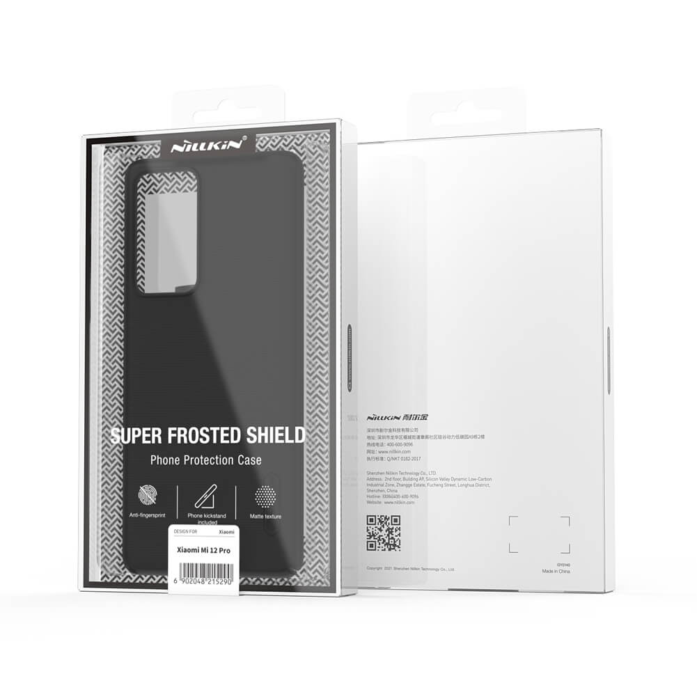 Nillkin Super Frosted Shield Matte cover case for Xiaomi 12 Pro (Mi12 Pro), Mi 12S Pro, Mi 12 Pro Dimensity Edition