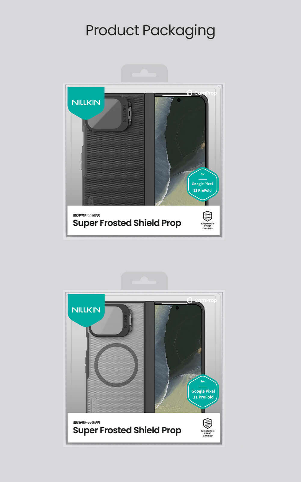 Nillkin Super Frosted Shield Prop Magnetic Transparent Lens Guard Edition Matte cover case for Google Pixel 11 Pro Fold