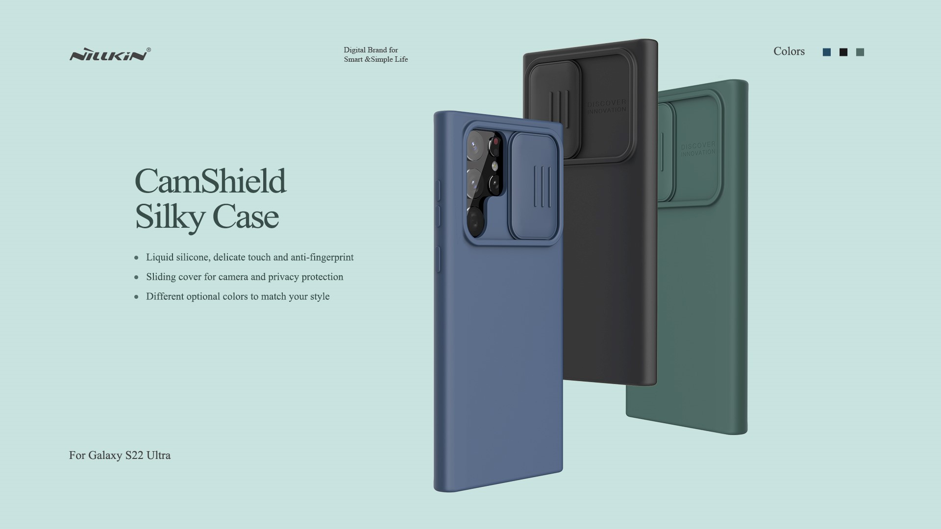 Nillkin Samsung Galaxy S22 Presentation cases